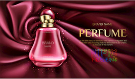 化妆品包装样机