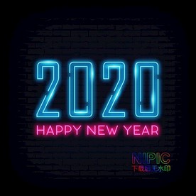 新年快乐矢量图