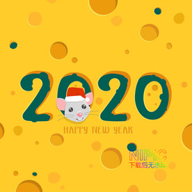 新年快乐矢量图