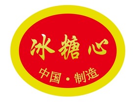 水果贴纸