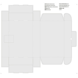保险扣飞机盒纸盒刀模模切啤位