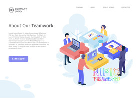 关于我们团队拼图