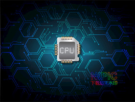 cpu芯片背景