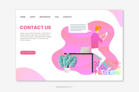 联系我们页面设计