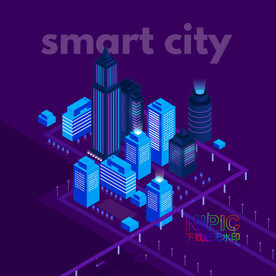 智慧城市