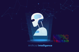 ai人工智能机器人