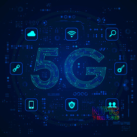 5g通信