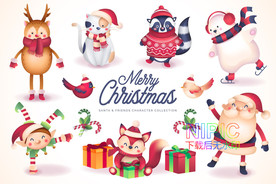 圣诞节元素