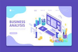 2.5d市场营销策划