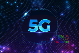 5g通讯