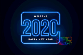 新年快乐矢量图