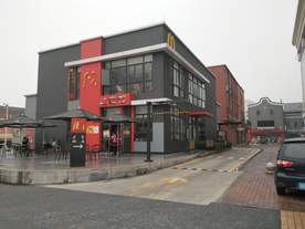 店面设计