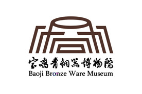 宝鸡青铜器博物院 标志LOGO