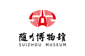 随州博物馆 标志 LOGO