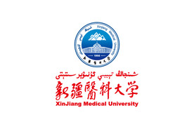 新疆医科大学 校徽 LOGO