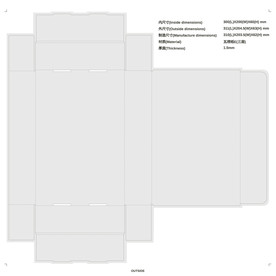 翻盖飞机盒纸盒刀模模切啤位