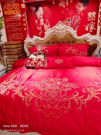结婚喜被