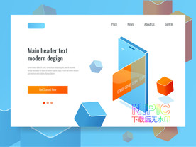 2.5d手机刷信用卡