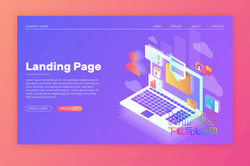 登录页面ui设计