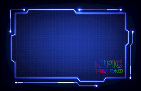 高科技边框