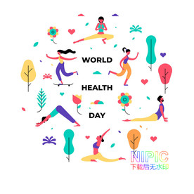 瑜伽yoga瑜珈动作