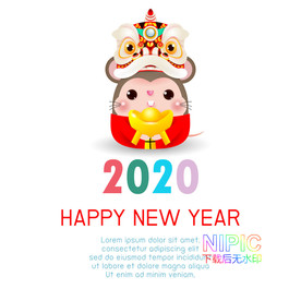 新年快乐矢量图