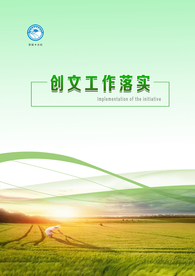 档案盒标签