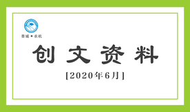 档案盒标签