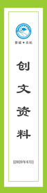 档案盒标签