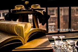 居家摄影