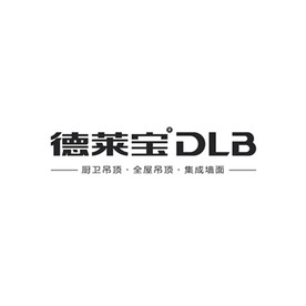 2020德莱宝LOGO