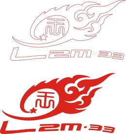 个性车贴