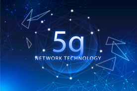 5g科技背景