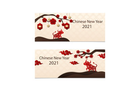 AI矢量2021年牛年新春剪纸