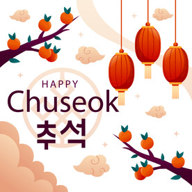 AI矢量中秋节快乐矢量海报设计