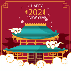 AI矢量2021新年快乐海报
