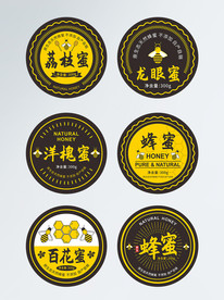 蜂蜜包装不干胶贴纸