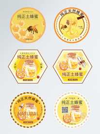 黄色手绘插画蜂蜜食品包装不干胶