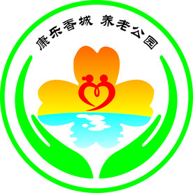 养老服务所标志