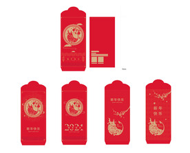 AI矢量牛年国潮红包