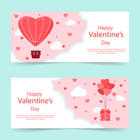 AI矢量情人节爱心气球插画