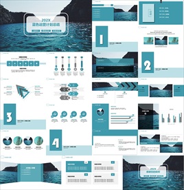 年终总结ppt 工作计划总结