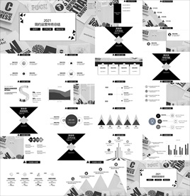 年终总结ppt 工作计划总结