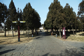 观星台景区