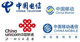 移动 联通 电信