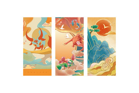 2021牛年新年红包