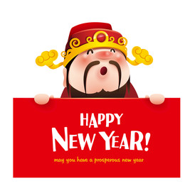 AI矢量新年财神插画