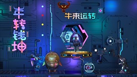 牛年海报 牛转钱坤