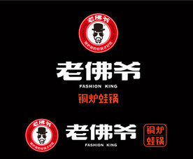 老佛爷logo