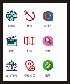 LOGO标识